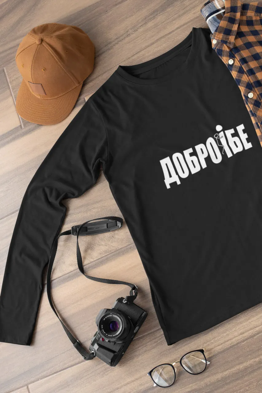 Лонгслів Добро їбе
