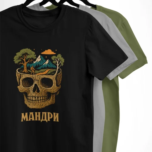 Мандри духу