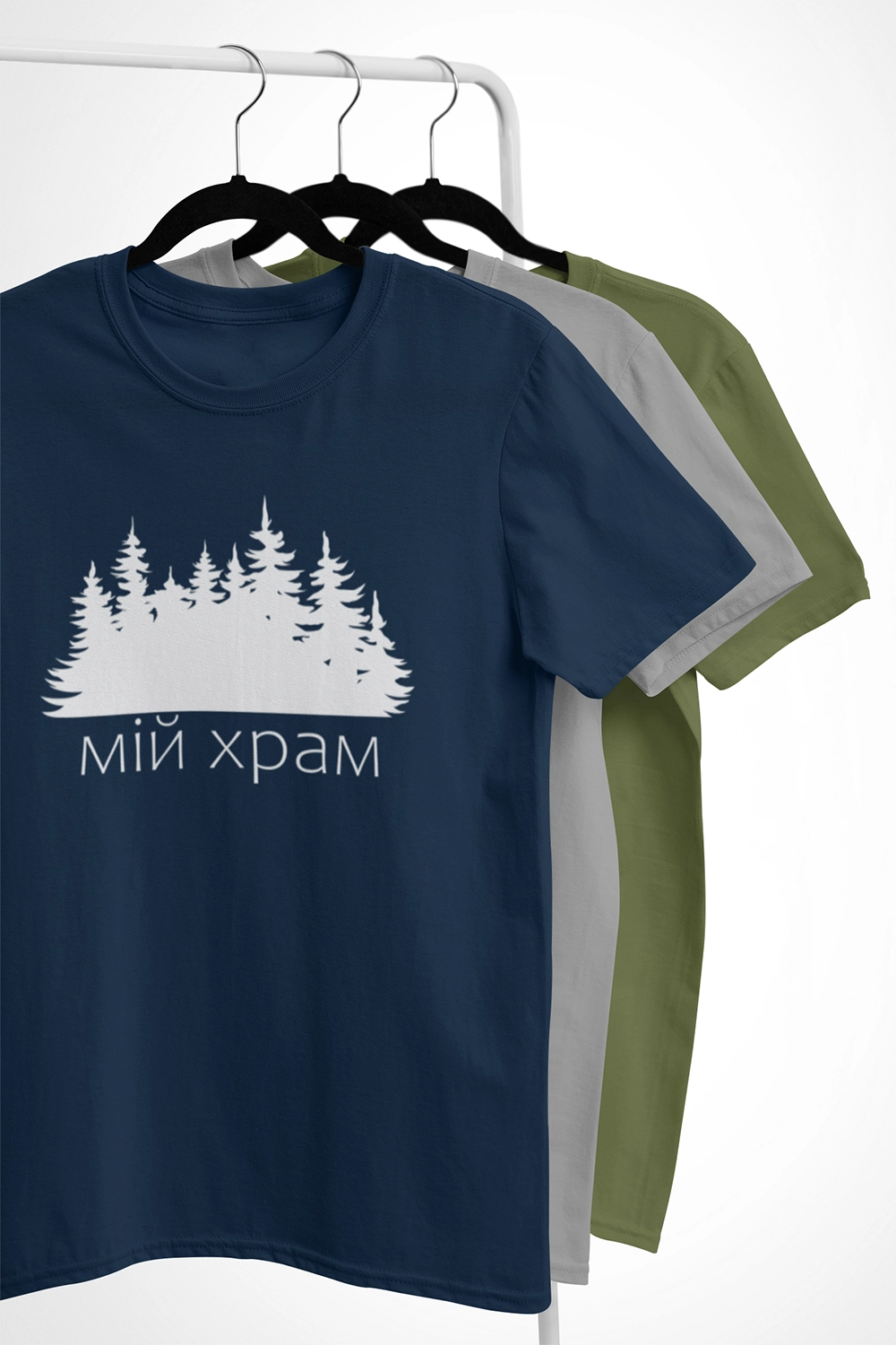 Мій Ліс - мій Храм