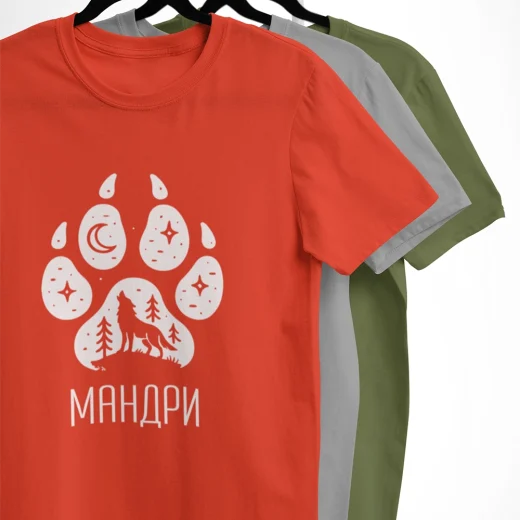 Лапа Велеса