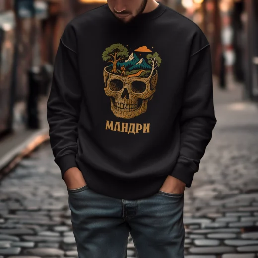 Мандри духу