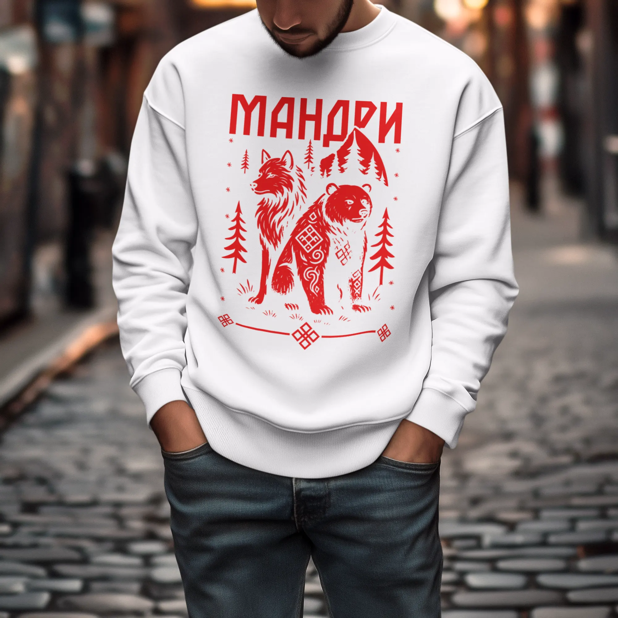 Тотем Мандрівника