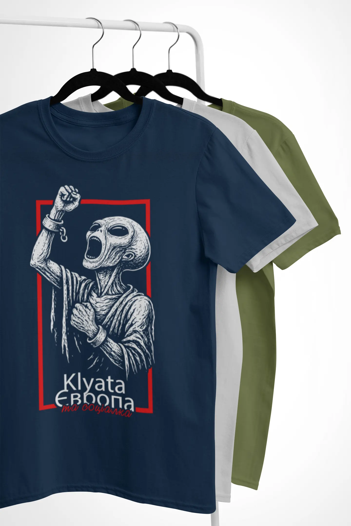 Футболка Клята соціалка