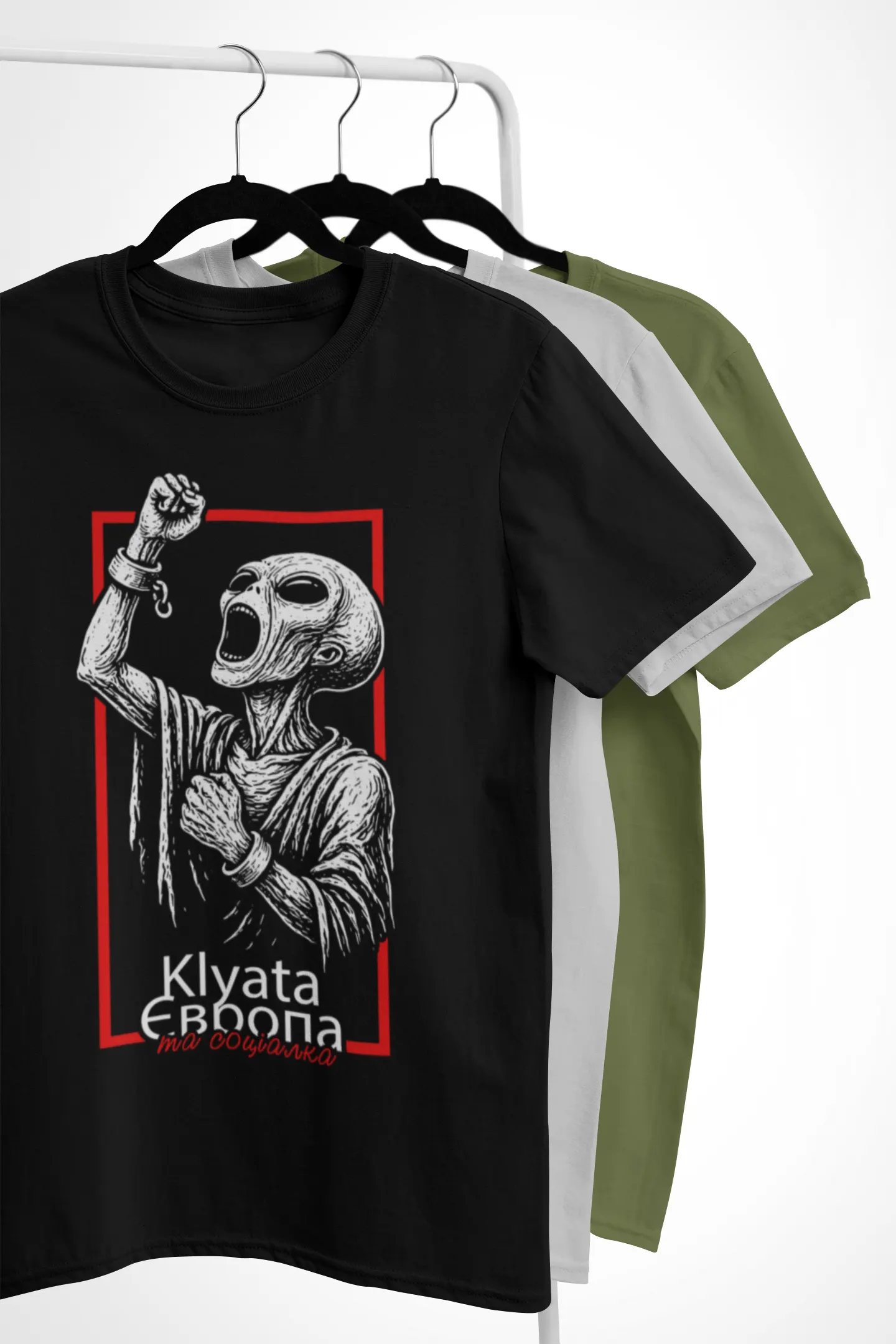 Футболка Клята соціалка