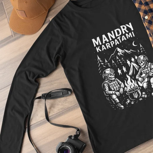 Лонгсліви Мандри Карпатами