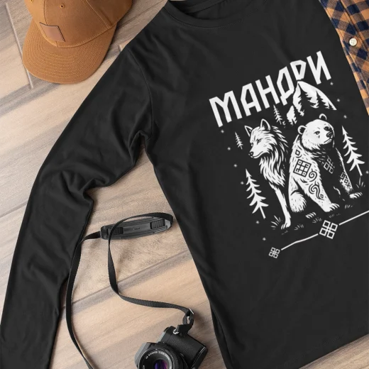 Тотем Мандрівника