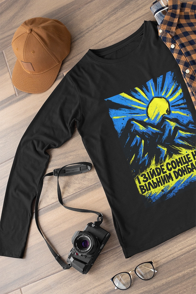 Сонце України встає на Донбасі