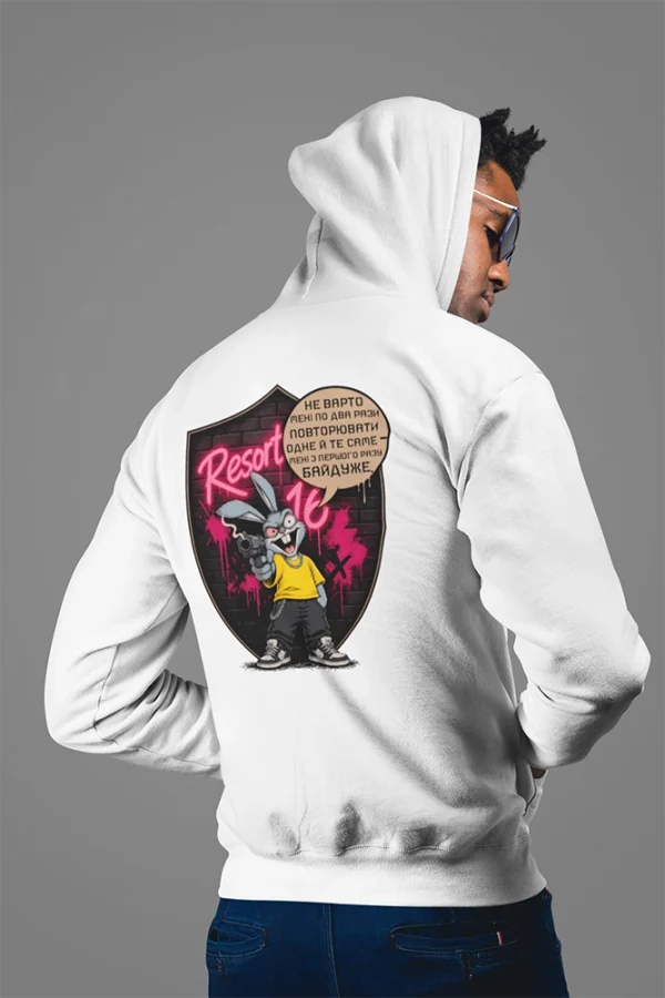 Худі Urban Rabbit