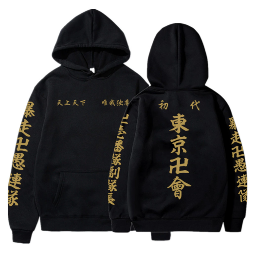 Худі чорний PrintBro Аніме Tokyo Месники Косплэй