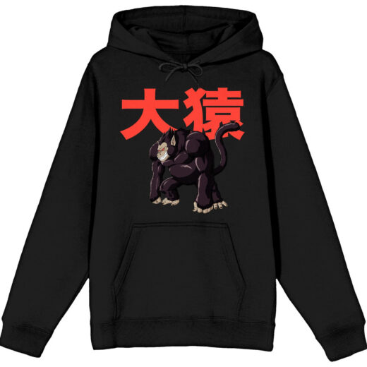 Худі чорний PrintBro аніме Dragon Ball Z - Great Ape