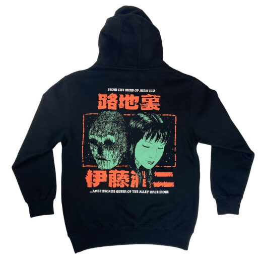 Худі чорний PrintBro аніме Junji Ito - Back Alley