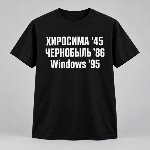 Чорна футболка PrintBro Хиросима з написом Windows 95