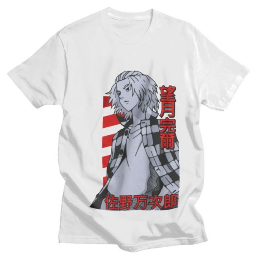 Футболка біла PrintBro Аніме Mugen Jin