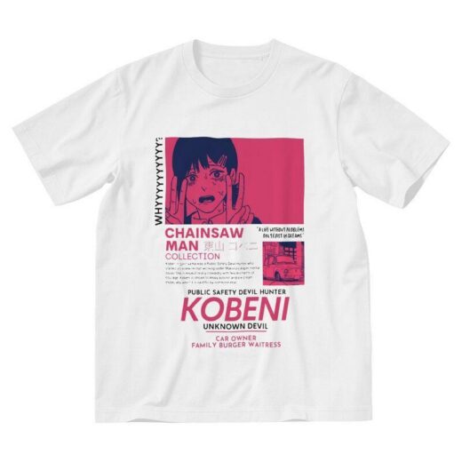 Футболка біла PrintBro Аніме. Anime vol. 81