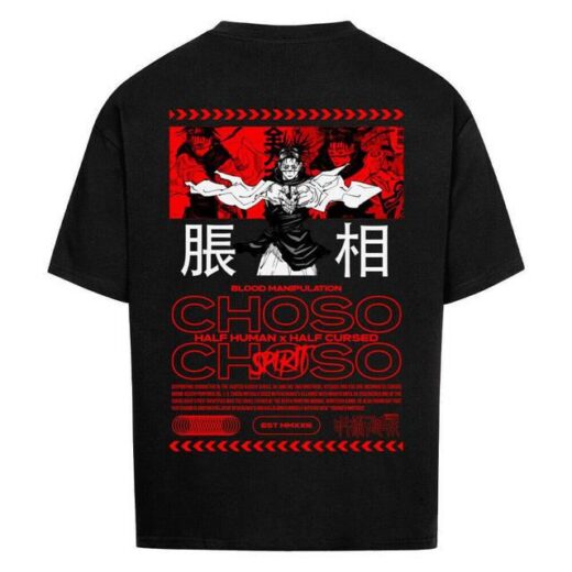Футболка PrintBro з принтом Y2k Jujutsu Kaisen x Choso