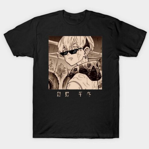 Футболка PrintBro аніме Chifuyu Matsuno (Tokyo Revengers)