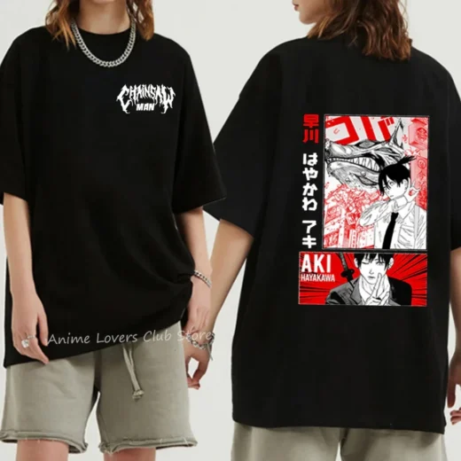 Футболка PrintBro аніме Людина — бензопила unisex Art.003