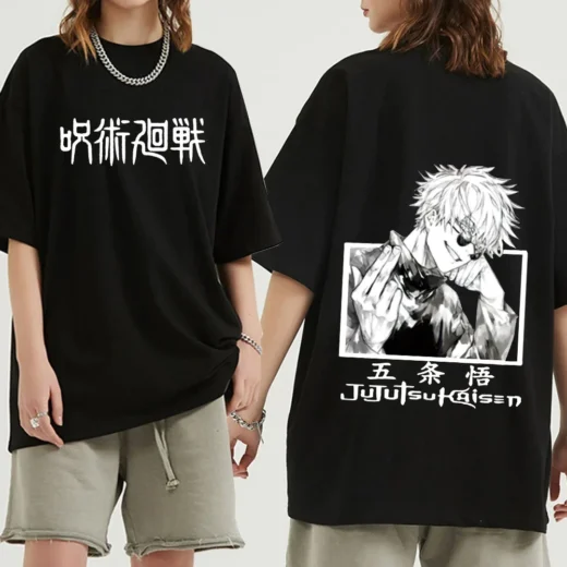 Футболка PrintBro аніме Магічна битва unisex Art.008