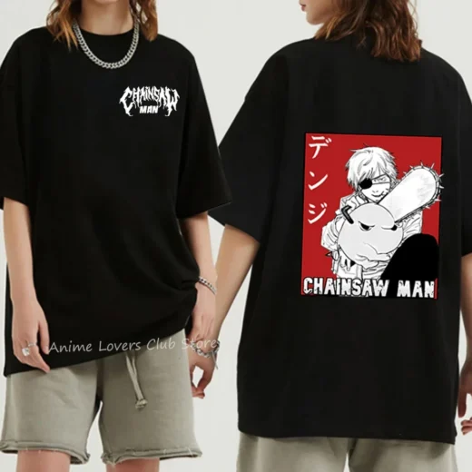 Футболка PrintBro аніме Людина — бензопила unisex Art.006
