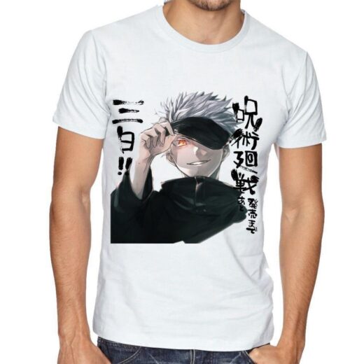 Футболка PrintBro Магічна битва — Jujutsu Kaisen Art.003