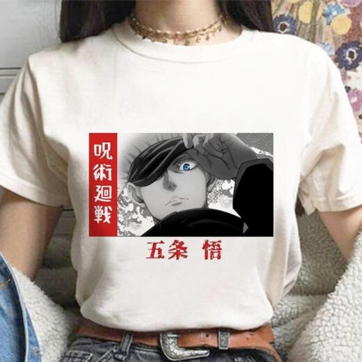 Футболка PrintBro Магічна битва — Jujutsu Kaisen Art.010