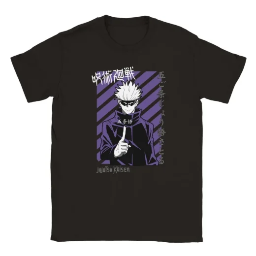 Футболка PrintBro Jujutsu Kaisen Art.001