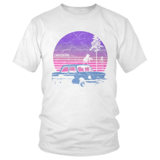 Футболка біла PrintBro Synthwave 80-е