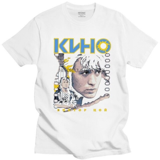 Футболка біла PrintBro група "Кіно" принт