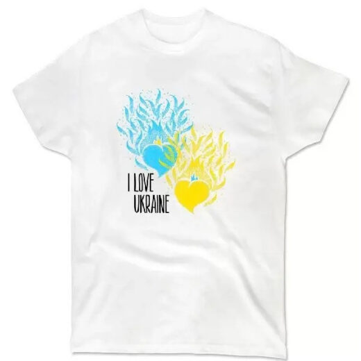 Футболка біла PrintBro патріотична "I Love Ukraine"