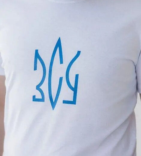 Футболка біла PrintBro патріотична ЗСУ