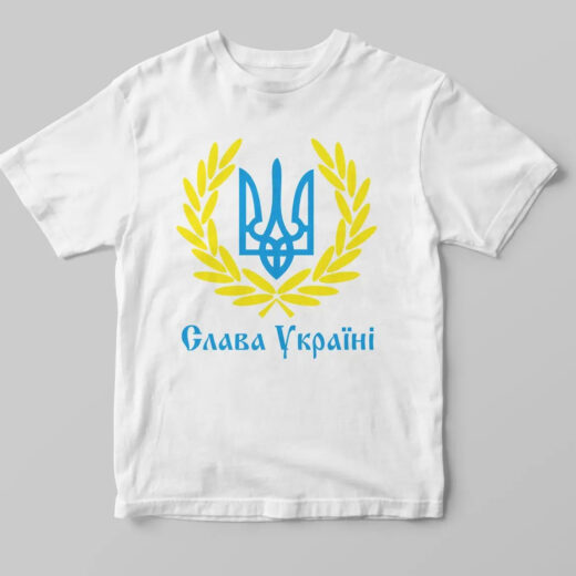 Футболка біла PrintBro патріотична "Слава Україні"