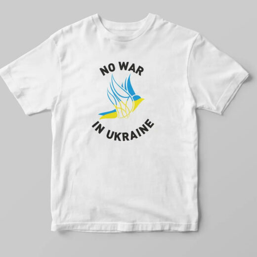 Футболка біла PrintBro патріотична "No WAR"