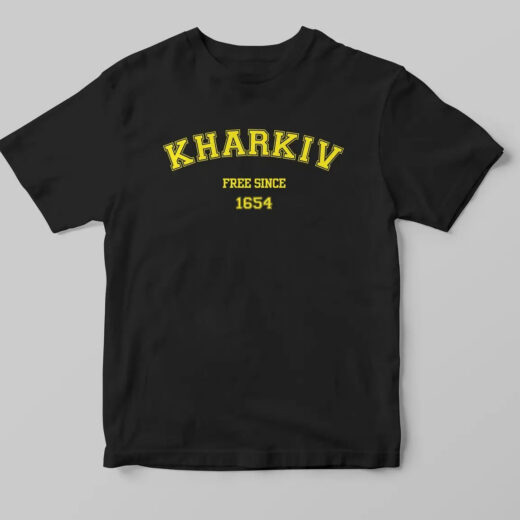 Футболка чорна PrintBro патріотична "Харків" 1654