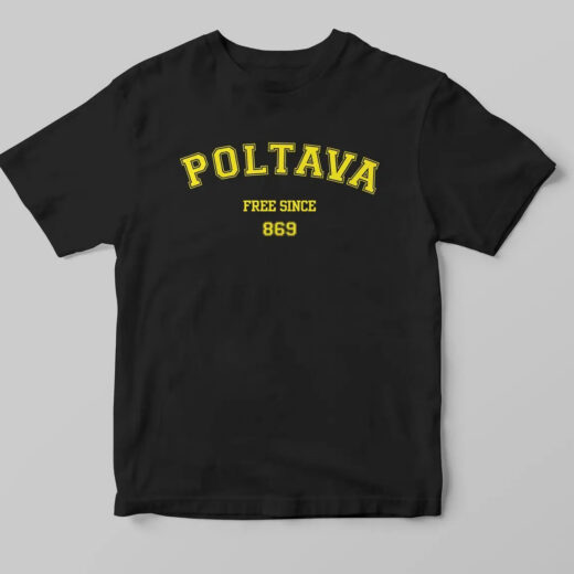 Футболка чорна PrintBro патріотична "Полтава"