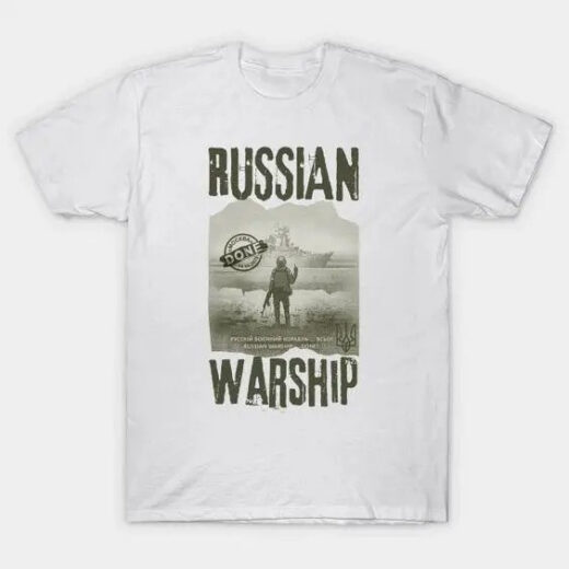 Футболка біла PrintBro патріотична марка Укрпошти.Done