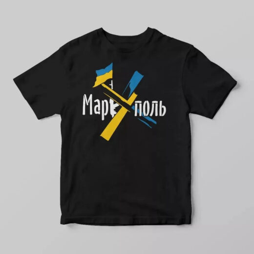 Футболка чорна PrintBro патріотична "Маріуполь"