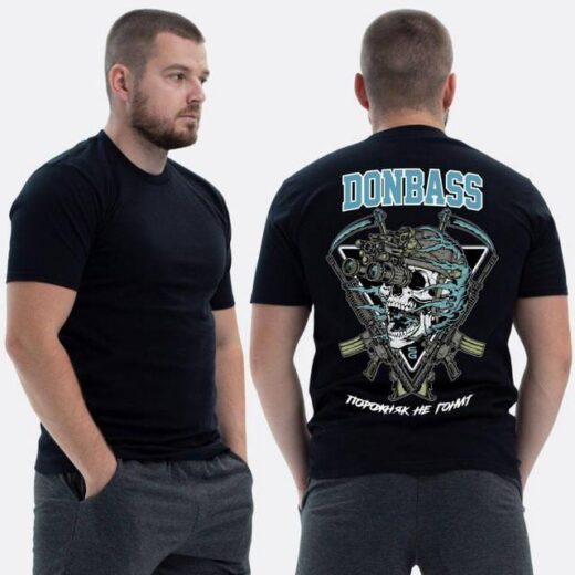 Футболка PrintBro класична з принтом Донбас дрібниця не жене череп з косами