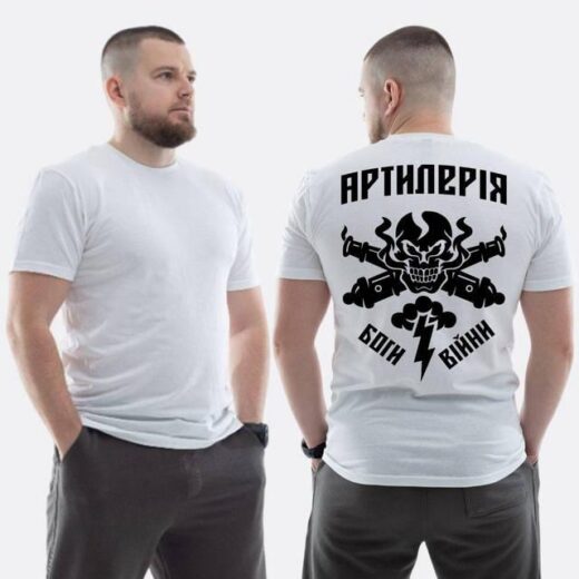Футболка PrintBro класична з принтом Артилерія Боги війни
