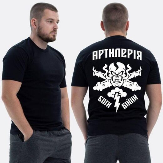 Футболка PrintBro класична з принтом Артилерія Боги війни
