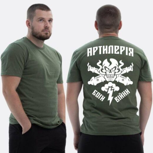 Футболка PrintBro класична з принтом Артилерія Боги війни