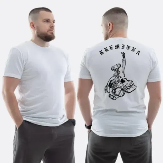 Футболка PrintBro ЗСУ з принтом Кремінна череп та кинжал