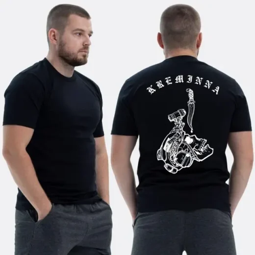 Футболка PrintBro ЗСУ з принтом Кремінна череп та кинжал