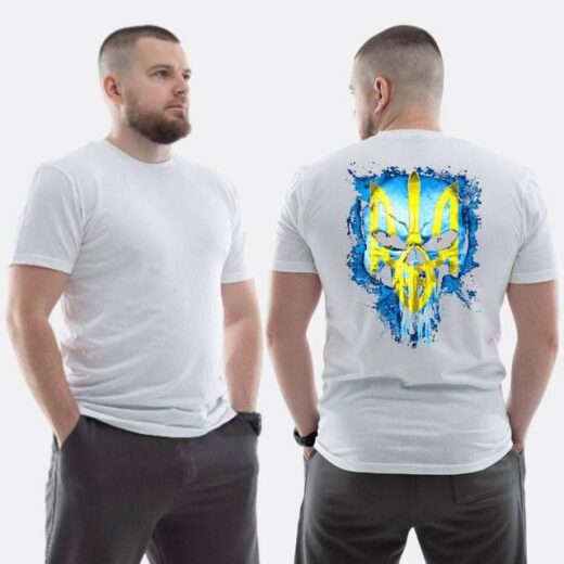 Футболка PrintBro ЗСУ з принтом Череп тризуб