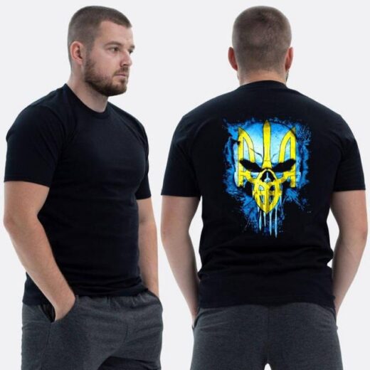 Футболка PrintBro ЗСУ з принтом Череп тризуб