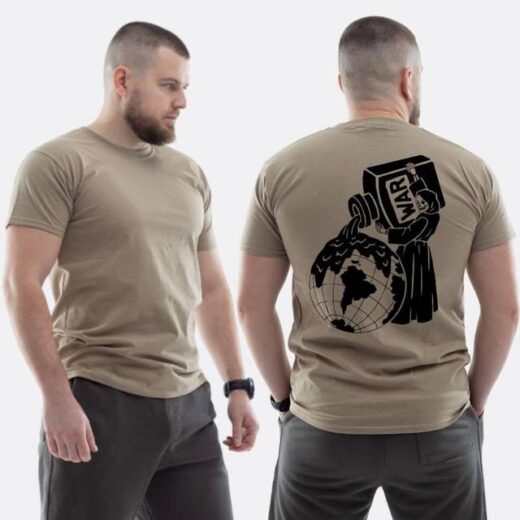 Футболка PrintBro ЗСУ з принтом Смерть ллє війну на землю