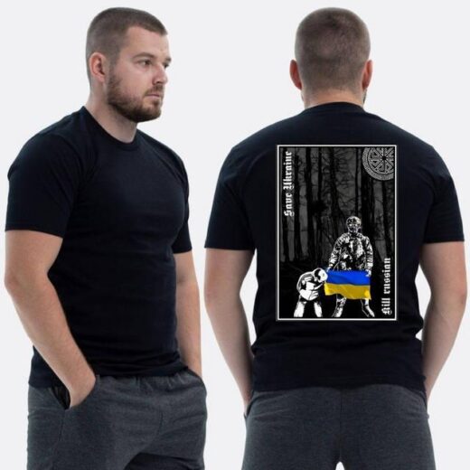 Футболка PrintBro ЗСУ з принтом Save Ukraine kill **sian