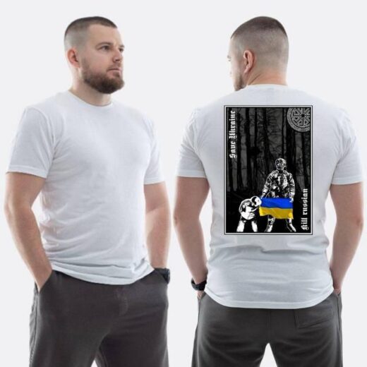 Футболка PrintBro ЗСУ з принтом Save Ukraine kill **sian
