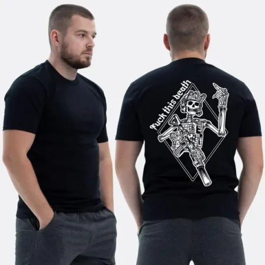 Футболка PrintBro ЗСУ з принтом Fuck this death
