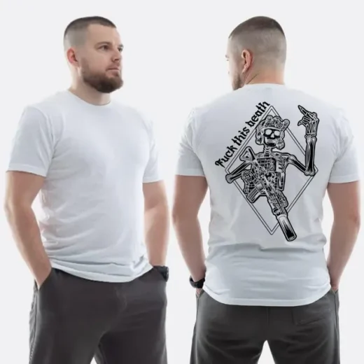 Футболка PrintBro ЗСУ з принтом Fuck this death