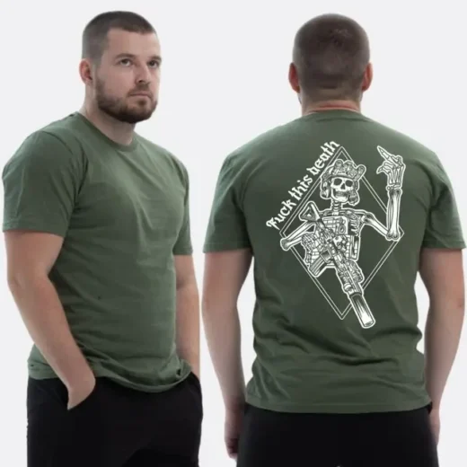 Футболка PrintBro ЗСУ з принтом Fuck this death